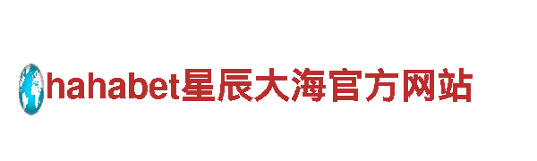 尽在2022世界杯买冠军竞猜官网，创意行销公司带来别出心裁的营销策略！
